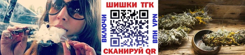 Купить Казань A PVP  Марихуана  Cocaine  MDMA  kraken зеркало  Меф  ГАШ 