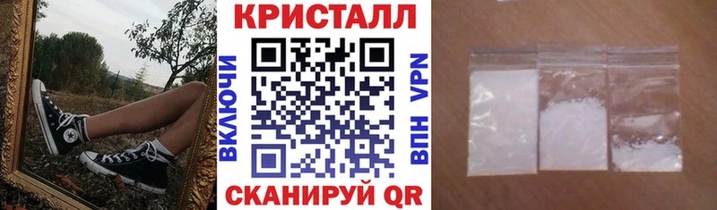 АМФЕТАМИН Розовый  Казань 