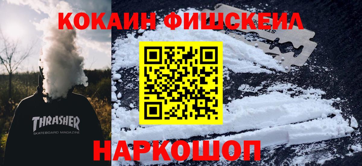 ЭКСТАЗИ Казань