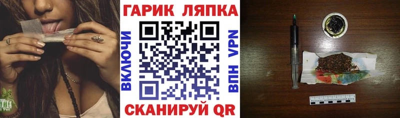 Гашиш Premium  мега маркетплейс  Казань 