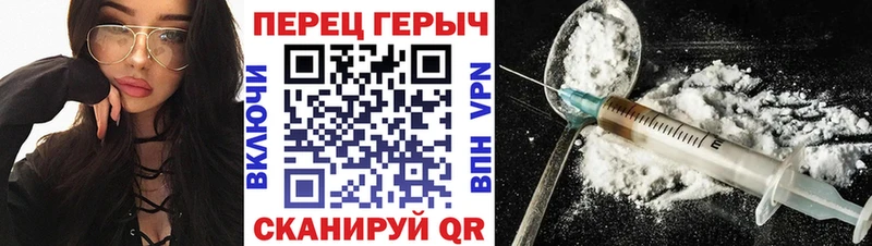 Героин афганец где купить наркоту Казань