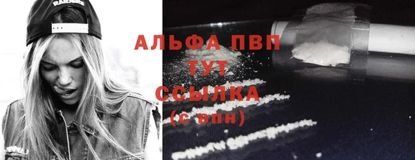 меф VHQ Липки