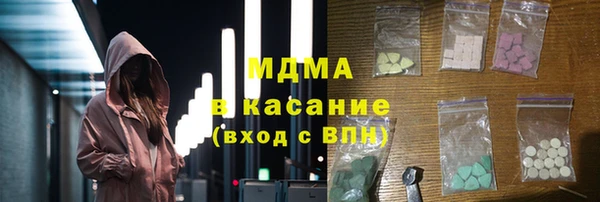 Альфа ПВП Лагань