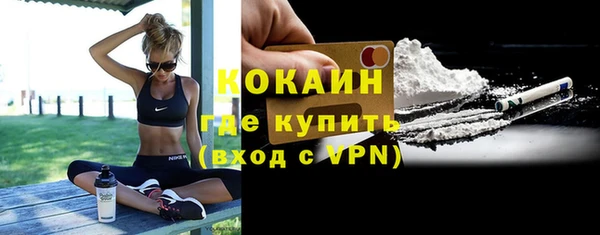 прущая мука Лабытнанги