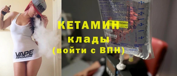 прущая мука Лабытнанги