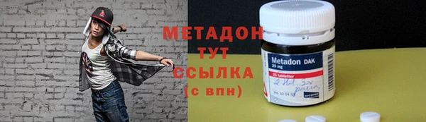 прущие грибы Лихославль
