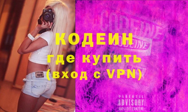 прущая мука Лабытнанги