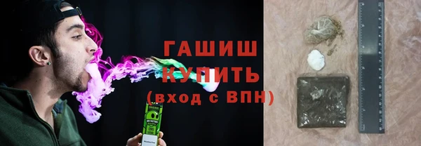 прущая мука Лабытнанги