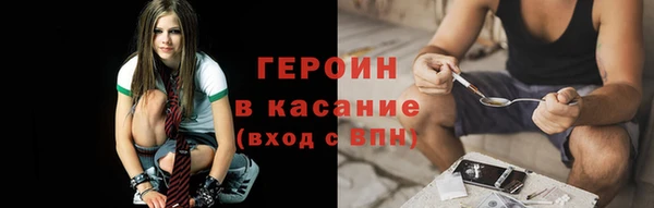 прущая мука Лабытнанги