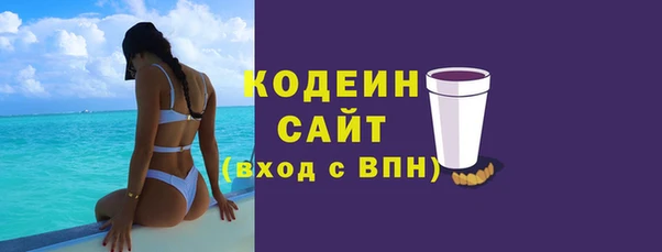 мефедрон Ладушкин