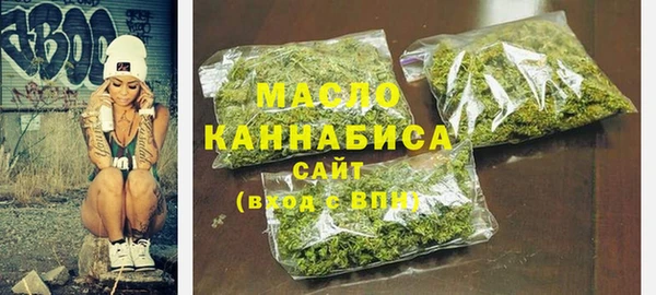 прущая мука Лабытнанги