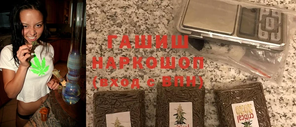 Альфа ПВП Лагань