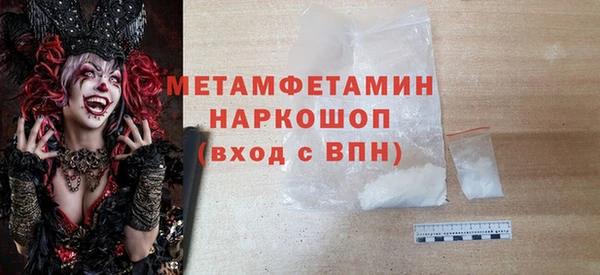 прущая мука Лабытнанги
