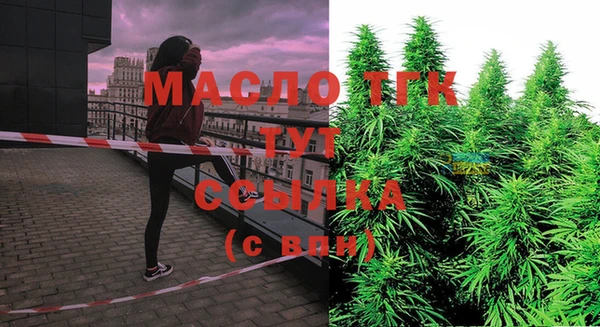 меф VHQ Липки