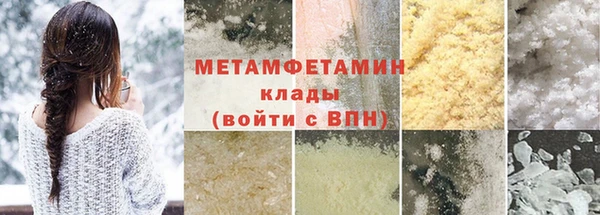 прущие грибы Лихославль