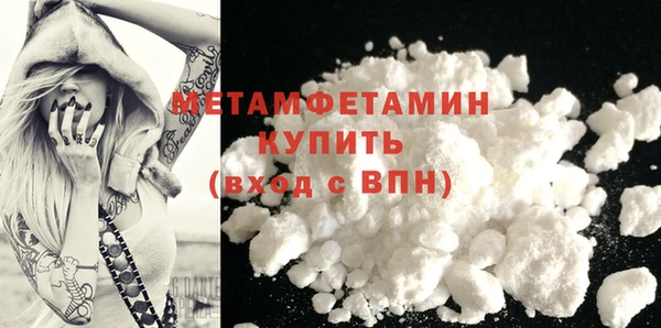 Альфа ПВП Лагань