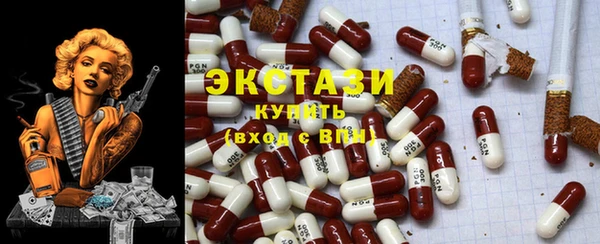 мефедрон Ладушкин