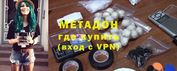 Альфа ПВП Лагань