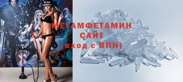 а пвп мука Почеп