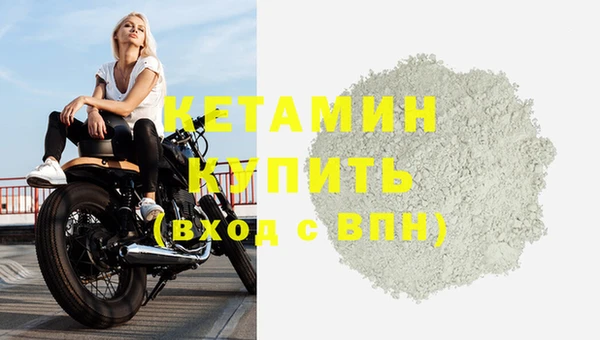 соль курить ск Радужный