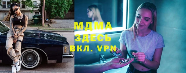 прущая мука Лабытнанги