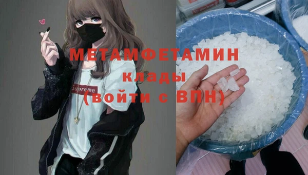 прущая мука Лабытнанги