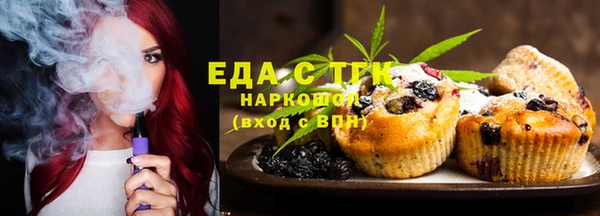 прущие грибы Лихославль