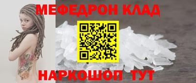 марки lsd Берёзовский