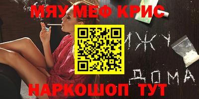 бутик Беслан