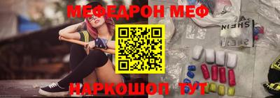 марки lsd Берёзовский