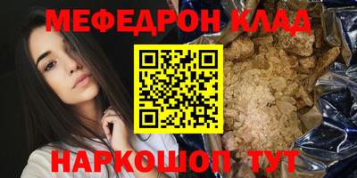 марки lsd Берёзовский