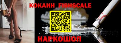 прущая мука Бийск