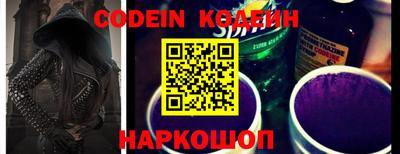 марки lsd Берёзовский
