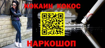 марки lsd Берёзовский