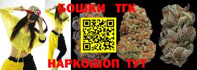 марки lsd Берёзовский