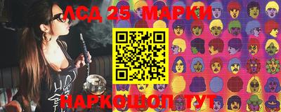 прущая мука Бийск
