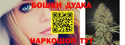марки lsd Берёзовский