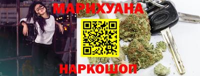 марки lsd Берёзовский