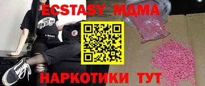 марки lsd Берёзовский