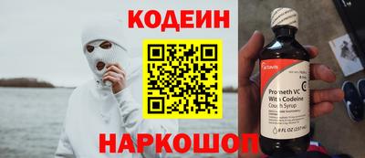 бутик Беслан