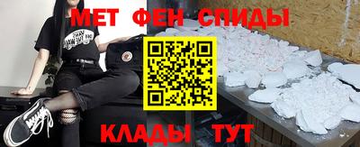 бутик Беслан