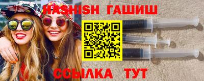 прущая мука Бийск
