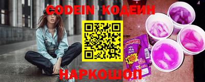 бутик Беслан