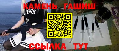прущая мука Бийск