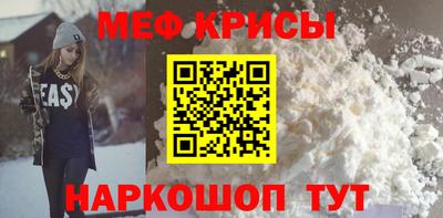 марки lsd Берёзовский