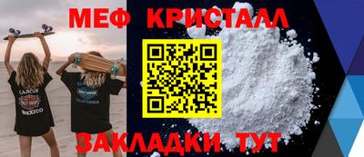марки lsd Берёзовский